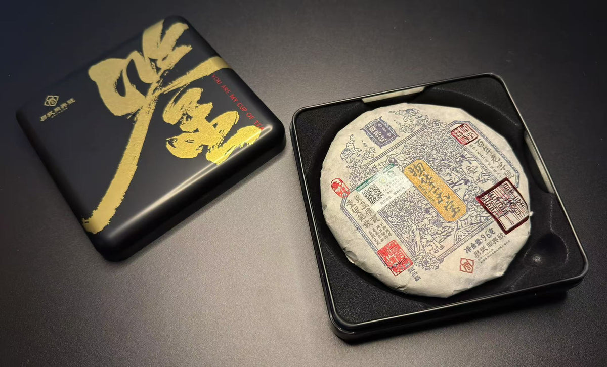 2023 Wuhua Tianbao Tea Cake (By Yi Wu Tongxinghao)