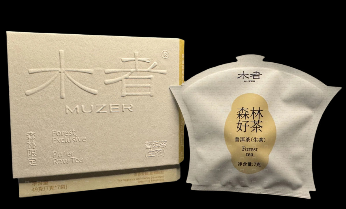 MUZER Forest Exclusive Pu Er Raw Tea   (By Yi Wu Tongxinghao)